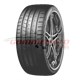 COP. 255/35ZR19 KUMHO PS91 XL 96Y